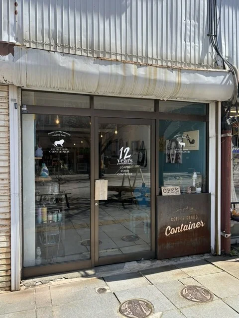 コンテナ（CONTAINER） - 旭川（カフェ）の写真