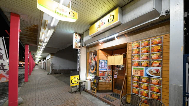 刺身BAR - 苫小牧（海鮮）の写真