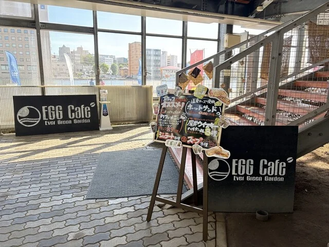 EGG cafe（エッグカフェ） - 釧路（カフェ）の写真