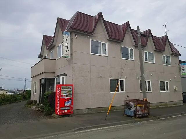 口コミ一覧 : えびすやの写真