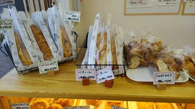 夢乃ブランジェ - 帯広（パン）の写真