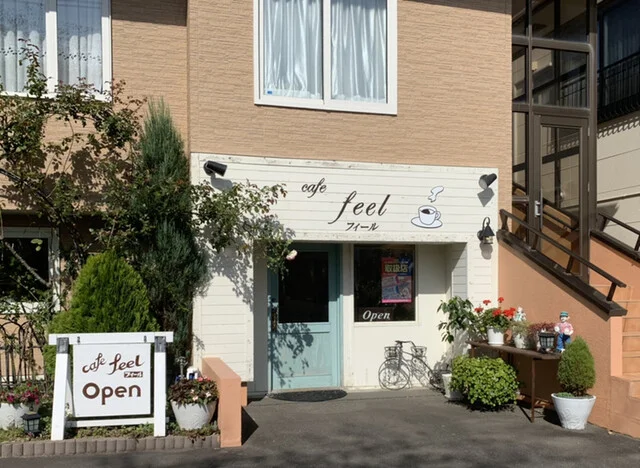 カフェ フィール（cafe feel） - 青葉（カフェ）の写真