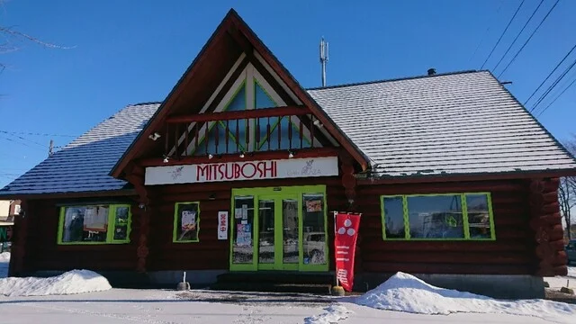 三星 オークプラザ店 - 錦岡（パン）の写真