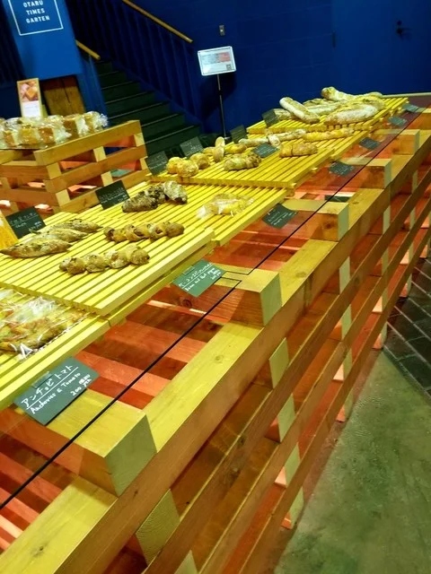 パンたいむ - 小樽（パン）の写真