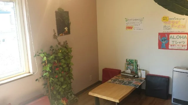 オムライス専門店＆ハワイアン酒場アロハ（オムライスセンモンテンアンドハワイアンサカバアロハ） - 新富士（ダイニングバー）の写真