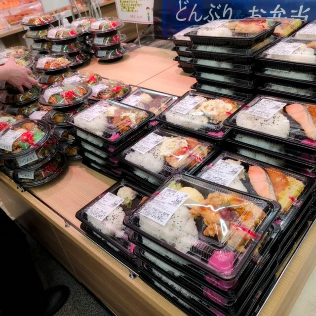 馳走菜 旭川永山店 - 南永山（惣菜・デリ）の写真