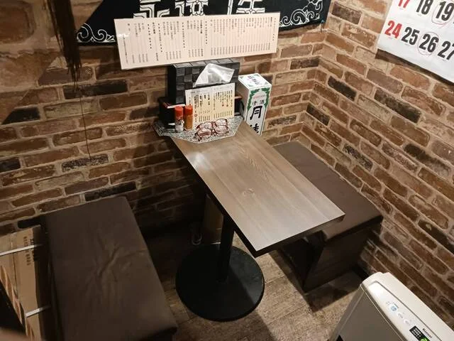 ザンギともつ煮の○○（ザンギトモツニノマルマル） - 釧路（居酒屋）の写真