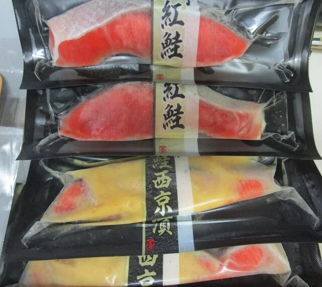 王子サーモン 北海道工場直営所 - 糸井（その他）の写真