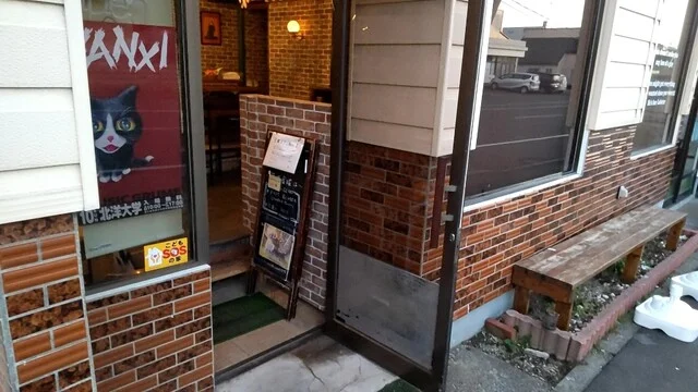 セントラルパーク（CENTRAL PERK） - 青葉（カフェ）の写真