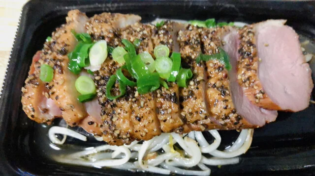 イオン 旭川西店（AEON） - 近文（その他）の写真