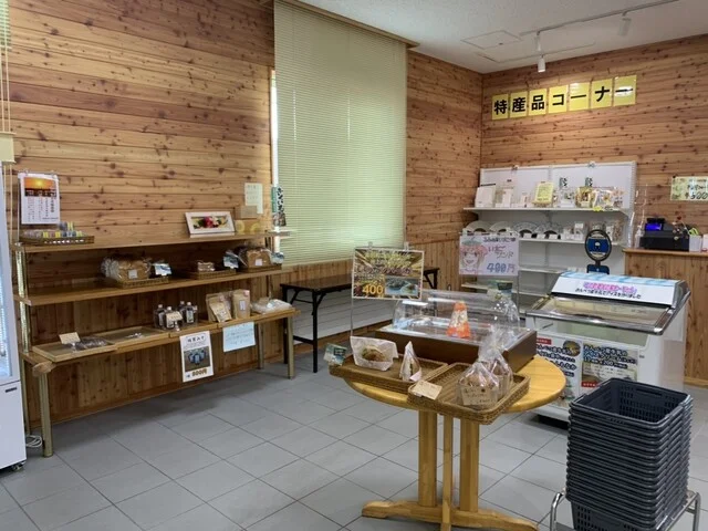 ルート38音別館　おんぽーと - 音別（売店）の写真