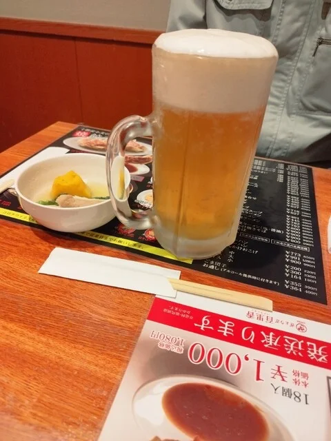 続百里香（ゾクパイリシャン） - 帯広（ラーメン）の写真