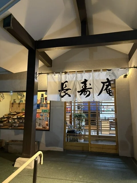 長寿庵 - 武佐（そば）の写真