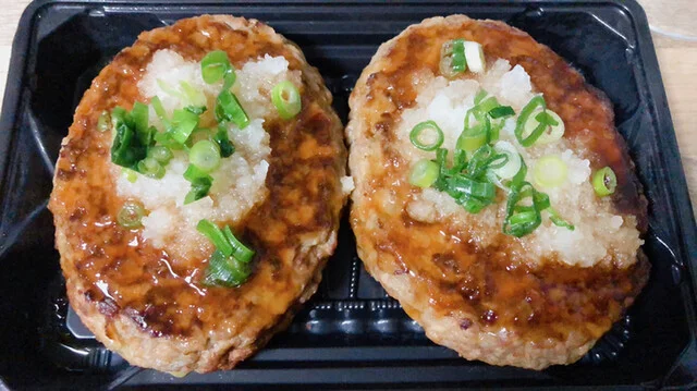 イオン 旭川西店（AEON） - 近文（その他）の写真