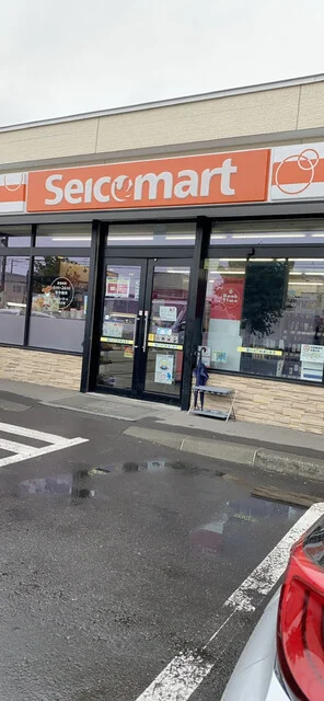 セイコーマート 東光2条店 - 旭川四条（コンビニ・スーパー）の写真