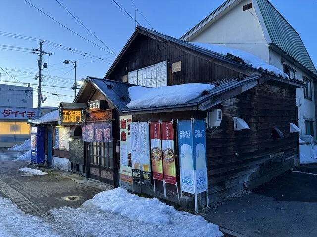 五衛門 - 旭川（居酒屋）の写真