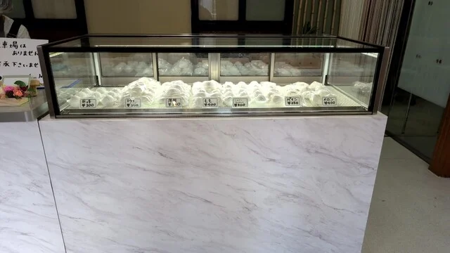 雷除志ん古 フルーツ大福専門店 - 朝里（大福）の写真