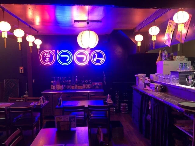 焼売酒場 つつみ 旭川本店 - 旭川（居酒屋）の写真