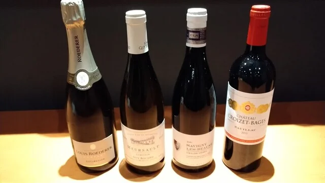 メランジェ（Melanger） - 旭川（フレンチ）の写真