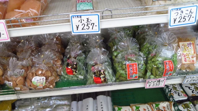 グリーンヒル905（グリーンヒルキュウマルゴ） - 網走（その他）の写真