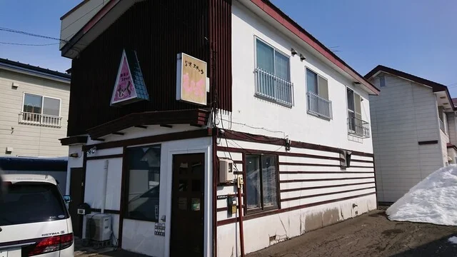 むっく - 柏林台（喫茶店）の写真