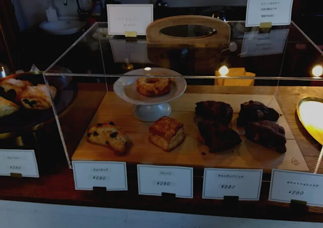 ハナノワ（hananowa） - 沼ノ端（洋菓子）の写真