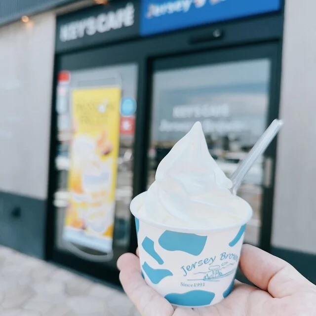 ジャージーブラウン（Jersey Brown【旧店名】アグファスショップ） - 帯広（ジェラート・アイスクリーム）の写真