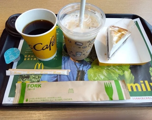 マクドナルド 苫小牧清水町店 - 苫小牧（ハンバーガー）の写真