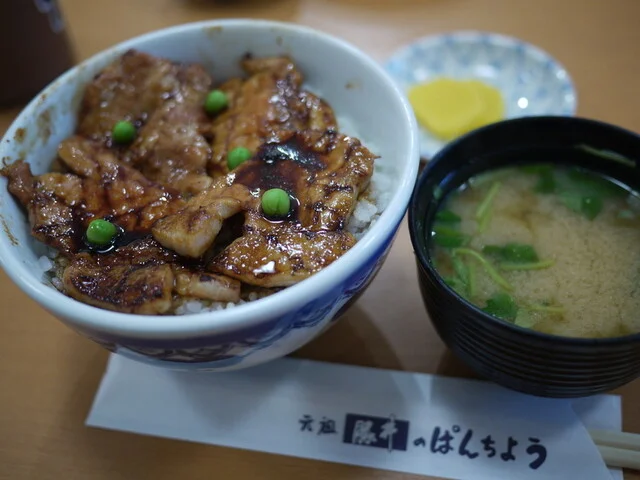 ぱんちょう - 帯広（豚丼）の写真