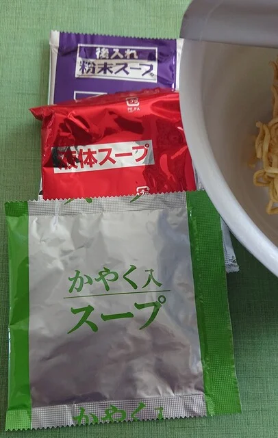 LAWSON 釧路春日町店（ローソン） - 釧路（コンビニ・スーパー）の写真