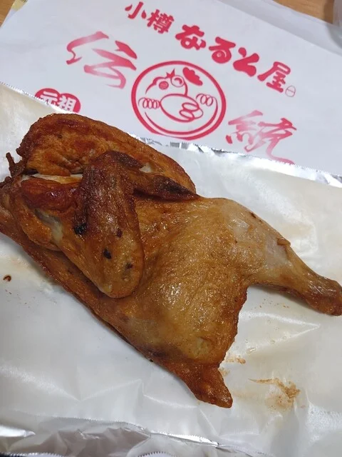 小樽なると屋 小樽駅前店 - 小樽（からあげ）の写真