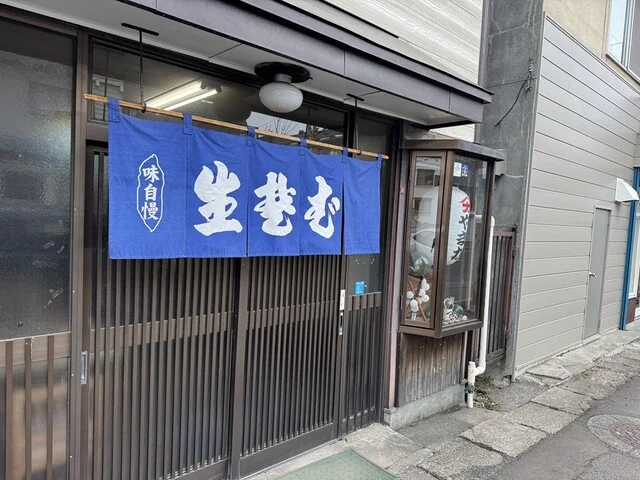 ヤマカそば - 小樽（そば）の写真