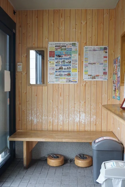 山中牧場 小樽店 - 小樽（ソフトクリーム）の写真