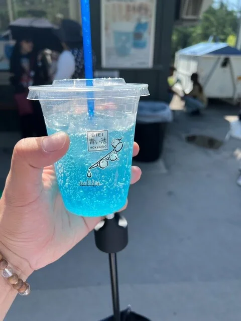 青い池 売店 - 美瑛町その他（その他）の写真