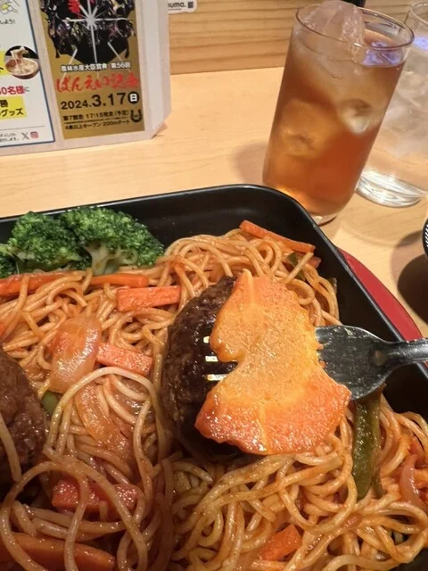 競馬酒場 スレイプニル - 帯広（居酒屋）の写真