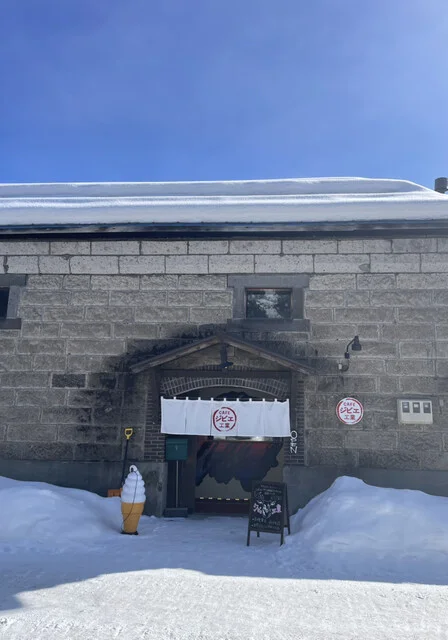 Cafe ジビエ工業 - 永山（カフェ）の写真