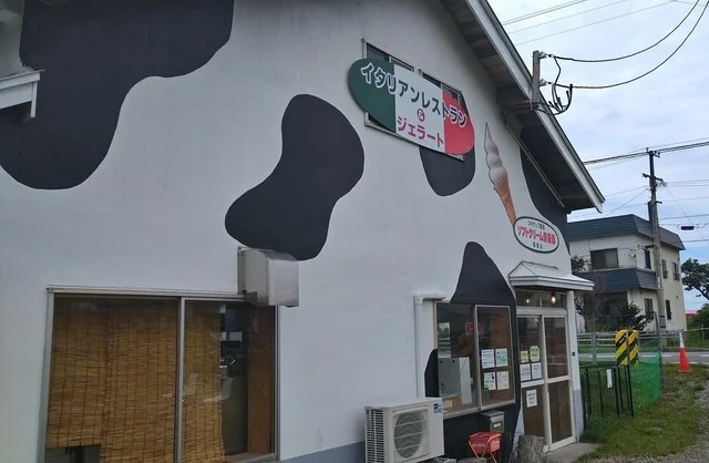 ツキサップ農園 蘭島店 - 蘭島（食堂）の写真