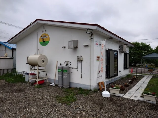 キッチン 猫のさんぽみち - 帯広（スペイン料理）の写真