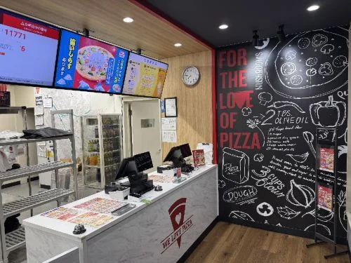 ピザハット 旭川4条通店（Pizza Hut） - 旭川（ピザ）の写真