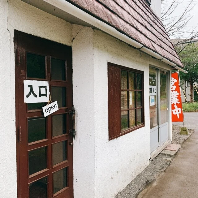 豚饅大王 - 帯広（肉まん）の写真