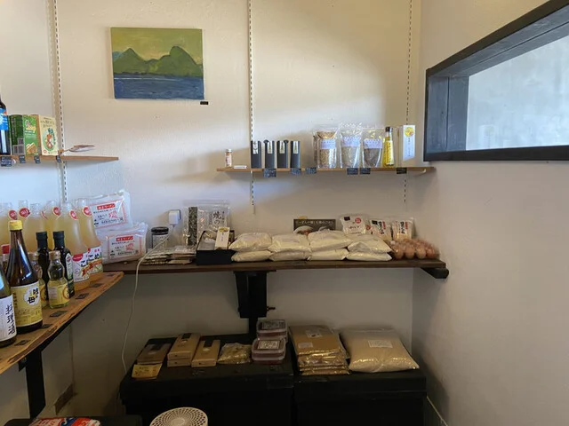 toita（トイタ） - 壮瞥町その他（その他）の写真