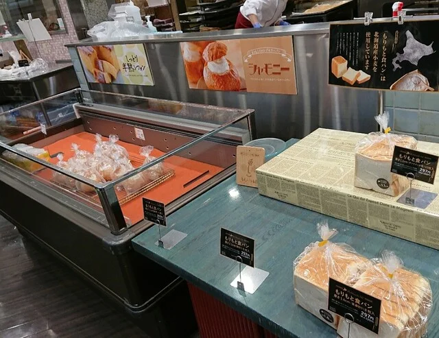 もりもと イオンモール苫小牧店（morimoto） - 苫小牧（ケーキ）の写真