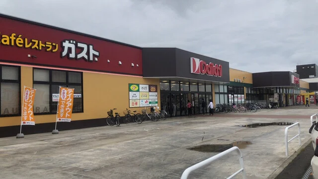 サンヴァリエ 白樺店（Cent Varie） - 柏林台（パン）の写真