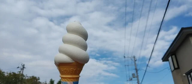 BASE（ベース） - 桂台（ソフトクリーム）の写真