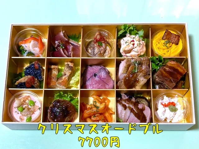 DELICATESSEN 164+（デリカテッセン イチロクヨン+） - 釧路（惣菜・デリ）の写真