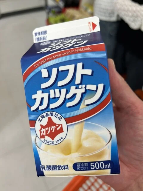 セイコーマート 小樽長橋店（Seicomart） - 小樽（コンビニ・スーパー）の写真