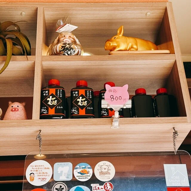 ぶた丼 きくちや - 帯広（豚丼）の写真