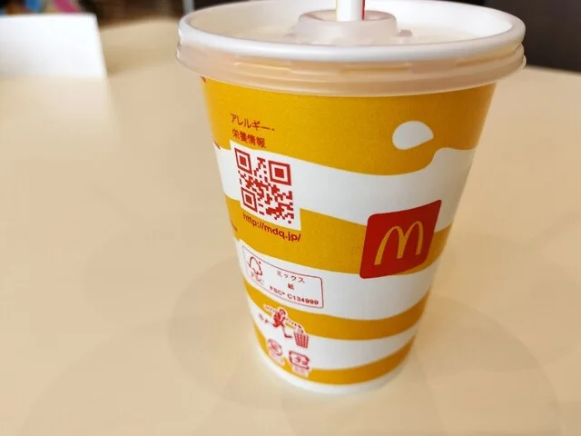 マクドナルド 神楽生協店 - 旭川（ハンバーガー）の写真