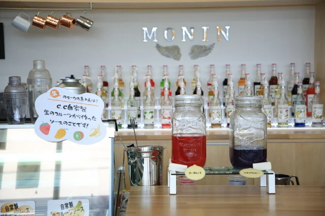 C.C - 柏林台（洋菓子）の写真