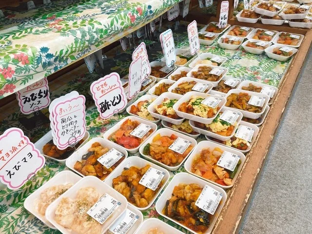 おおき - 柏林台（コンビニ・スーパー）の写真